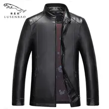 S-4XL !!! Men fashion makings high-grade sheep skin leisure jacket leather men bomber jacket mens leather jackets for sale