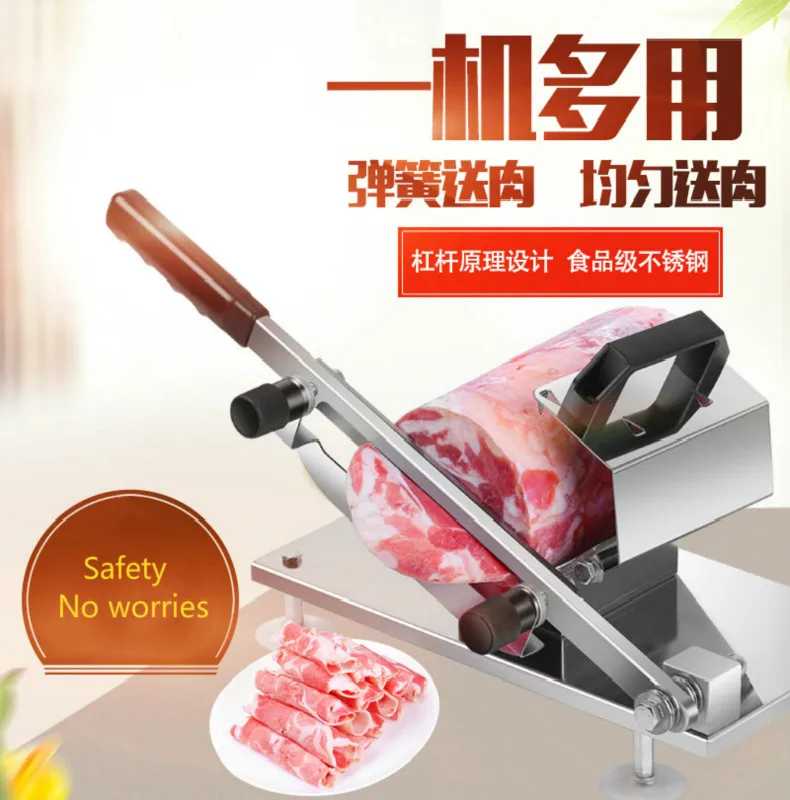 Мясо slicer среза нарезанный мясо резки Руководство резки мяса автоматической рабочего Easy-cut замороженной говядины и баранины