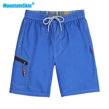 Горные летние мужские шорты для серфинга, спортивные пляжные шорты, быстросохнущие дышащие мягкие плавки для серфинга MD031