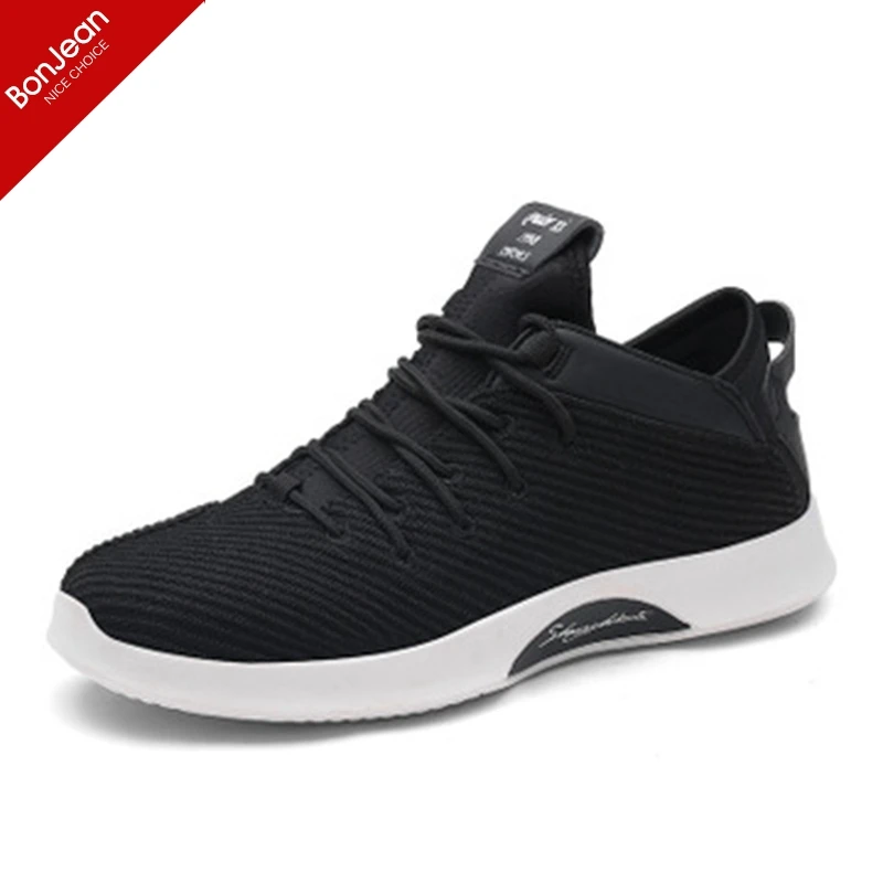 

Men's Casual Lightweight Athletic Basketball Shoes Outdoor Fashion Sneakers