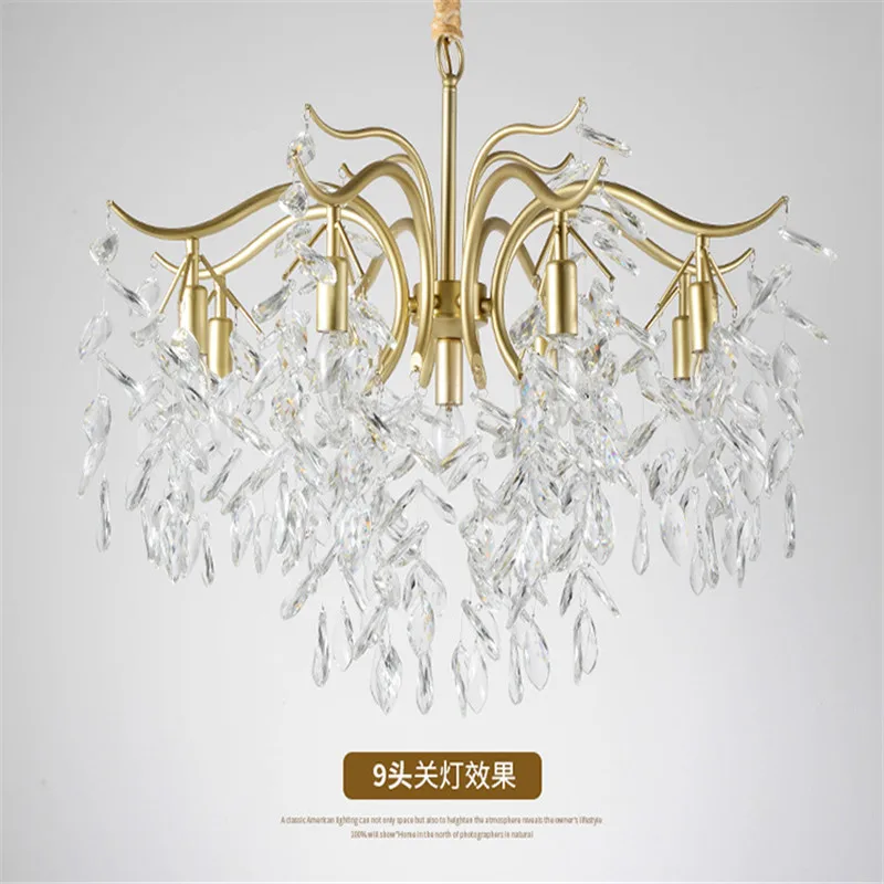 QQ20190307154743