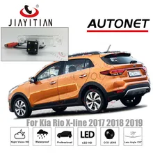 JiaYiTian macchina fotografica di retrovisione Per Kia Rio X Linea x-linea 2017 2018 2019 CCD/Visione Notturna di sostegno inversione della macchina fotografica della targa della macchina fotografica