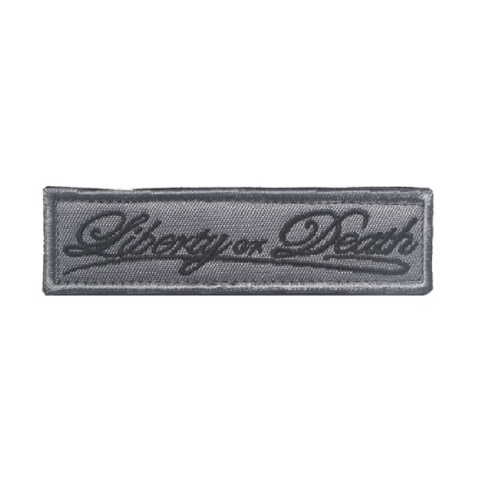 Patch1879-19