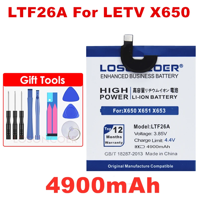 LOSONCOER LTF26A 4900 мАч батарея для LeTV LeEco Le Pro 3 LTF26A AI X650 5,5 дюймов X650 X651 X653 X656 X658 X659+ номер отслеживания