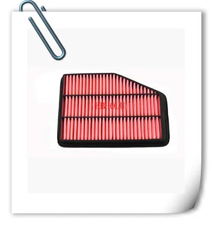 

Air filter 5DA2-13320 for FAW pentium X80