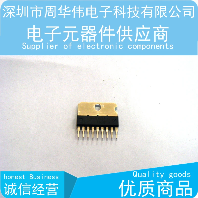 TDA1771 TDA2007A TDA4920 TDA4925 TDA4930 TDA4935 TDA4942 TDA4944 TDA4950 TDA2824S TDA4780 TDA3653 TDA3653B TDA4700A TDA4714 | Электроника