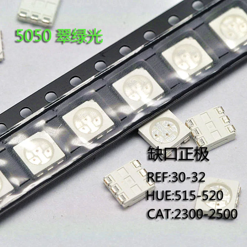 5050LED    (10)