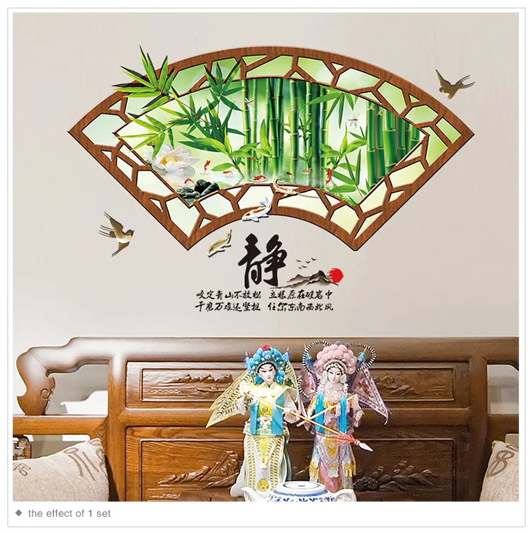 [SHIJUEHEZI] Зеленые Бамбуковые птицы, настенные наклейки в китайском стиле, настенные наклейки для гостиной, спальни