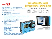New Eken 4 K H3 remote Sports camer Ultra HD 4K WiFi 1080P dual screen 2.0 go waterproof pro go pro hero 4 style Action cam