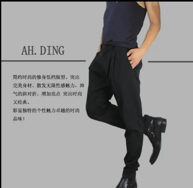 big boy trousers