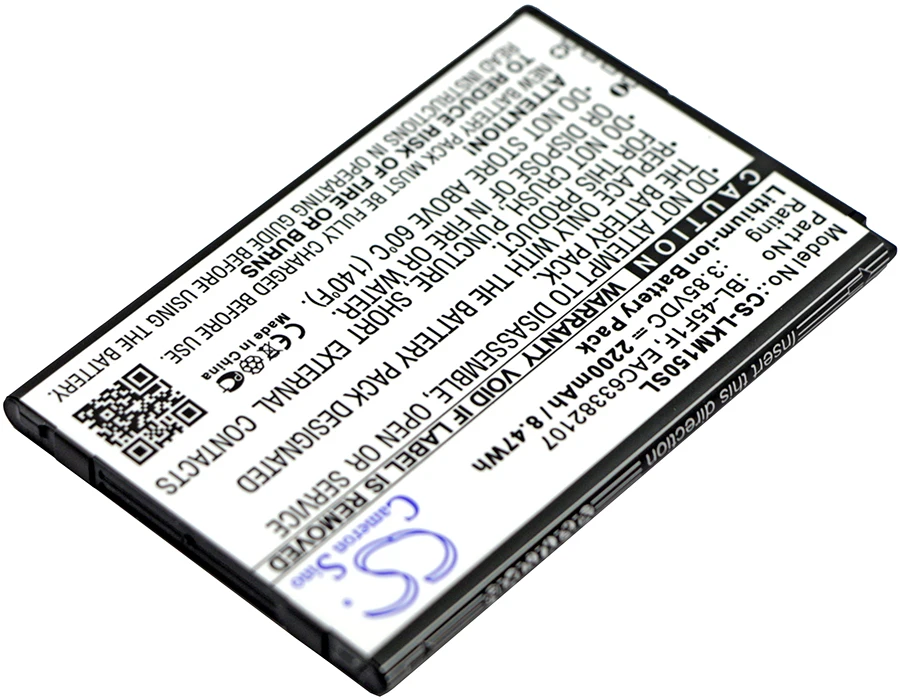 Аккумулятор Cameron Sino на 2200 мАч для LG K10 Pro 2017 L57BL L58VL LV3 M150 M153 M154 M200N M210 MS210 US215 X240|2200mah