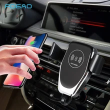 Qi Беспроводное Автомобильное зарядное устройство для iPhone 11 Pro XS Max XR X 8 гравитационный держатель телефона 10 Вт быстрое автомобильное беспроводное зарядное устройство для samsung S10 S9 S8