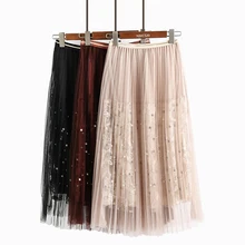 Для женщин сетки плиссированные юбки Для женщин Империя Бисер длинные Юбки для женщин Молодежные универсальные фея юбка