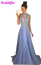 

Bridal affair fashion Sexy O Collo Una Linea Chiffon Del Merletto Appliques in rilievo Prom Dresses Corte Dei Treni Prom Gowns