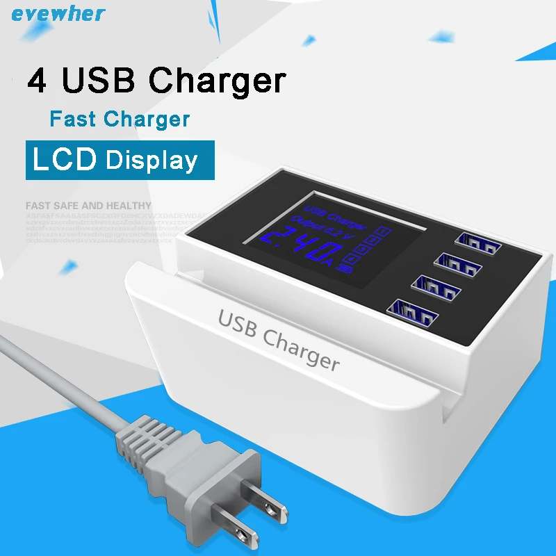 

Universal 4 Port USB Wall Charger Smart Lcd Display Fast Charging Mobile Phone Charger Desktop Power Socket Adapter Stand Holder
