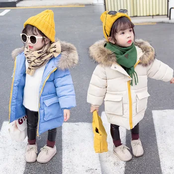 

Girl's 2-8Y Mid-Long Big Fur Hooded Warm Winter Parkas Coats Solid Color Winter Parkas Jacket