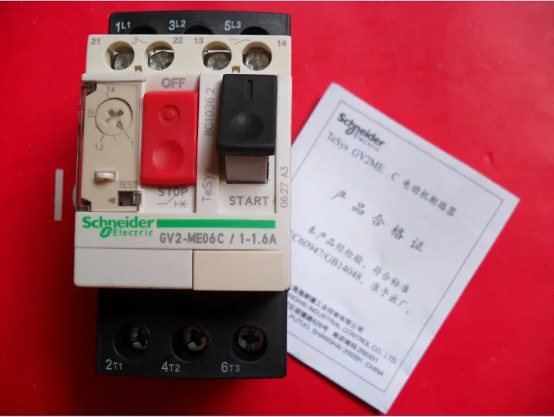 

GV2ME05C 1-1.6A  Motor Circuit Breaker  New