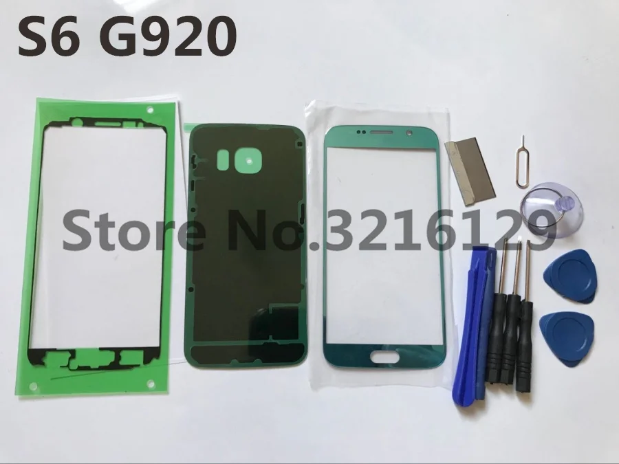QQ20180531183456_