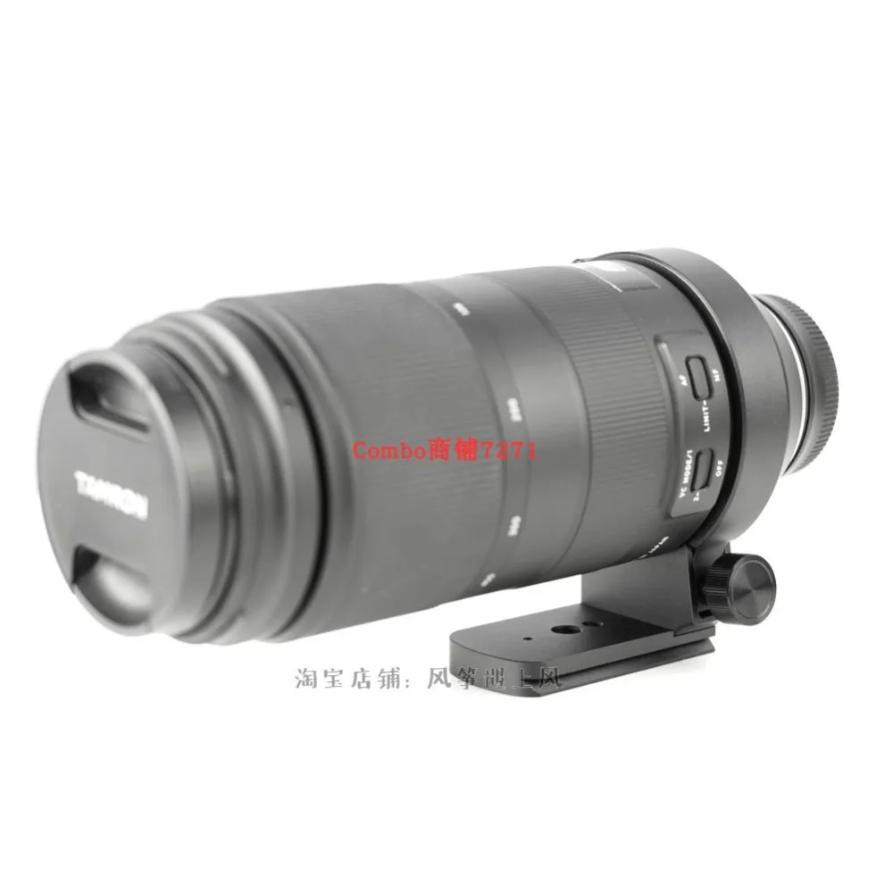 Металлическое Крепление для штатива кольцевой адаптер камеры TAMRON SP 100 400 мм f4.5 6 3 Di