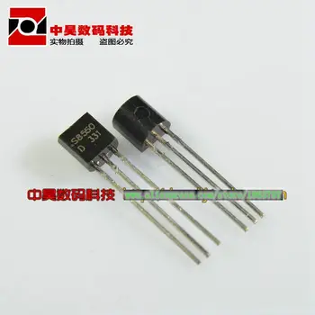 

100pcs/lot S8550 TO-92 In Stock