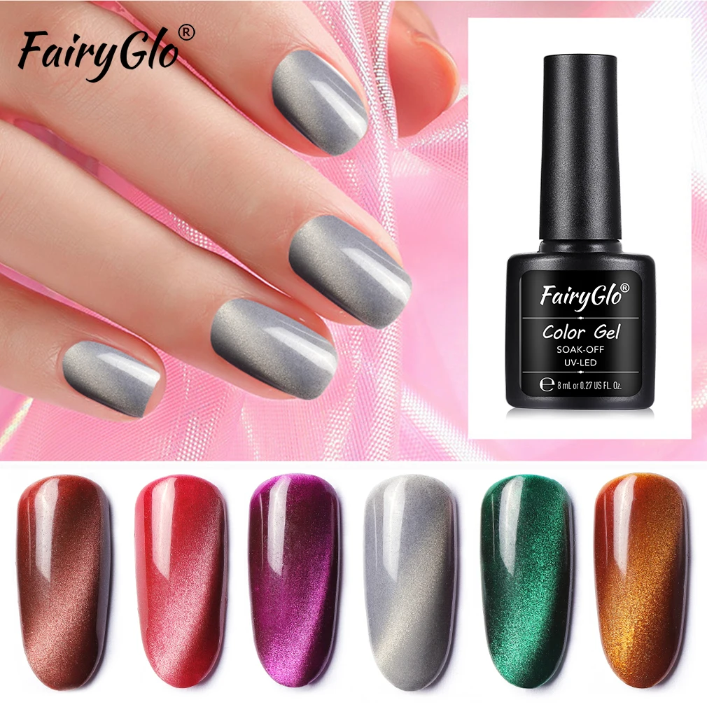 

FairyGlo 8ml Wide Cat Eye Nail Gel UV LED Hybrid Gel Varnish Magnet Lacquer Gellak Gel Nail Polish Cat Eyes Magnet Gelpolish Ink