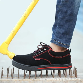 

Men's Breathable Outdoor Cow Suede Leather Steel Toe Work Boots Shoes Men Anti-slip Puncture Proof Construction Safety Shoes