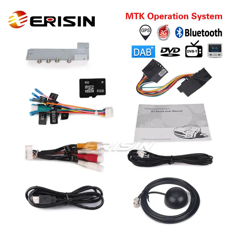 Erisin ES7162B 1 Din 7 дюймовый автомобильный DVD плеер DAB + 3G радио FM Canbus GPS навигатор для BMW E46
