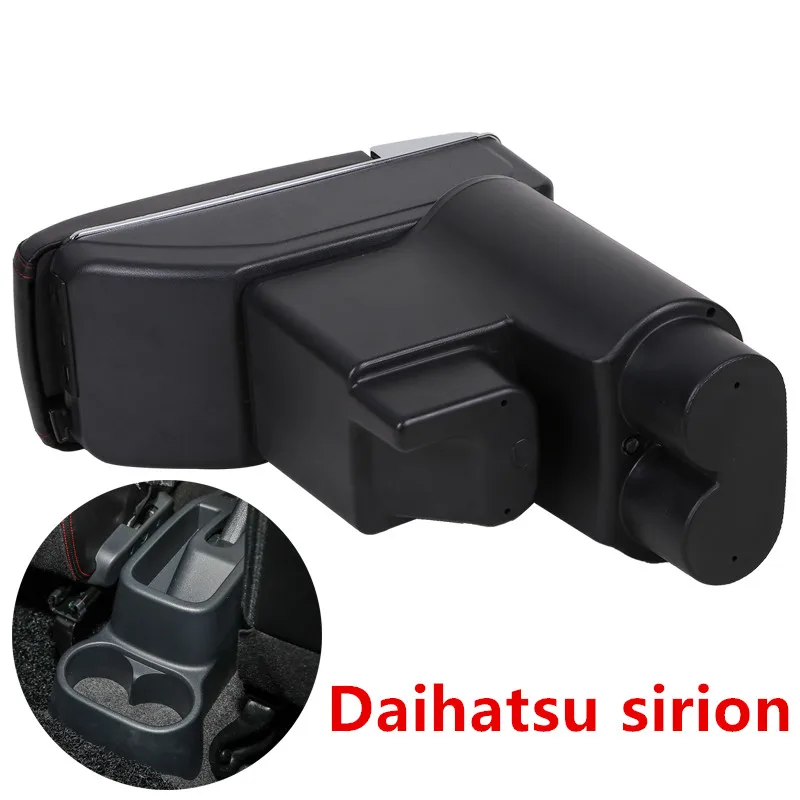 Для Daihatsu Sirion подлокотник коробка зарядка через usb увеличивает двухслойный центральный магазин содержание держатель стакана, пепельница аксессуары