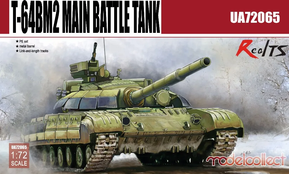 

RealTS ModelCollect UA72065 1/72 T-64BM2 Main Battle Tank