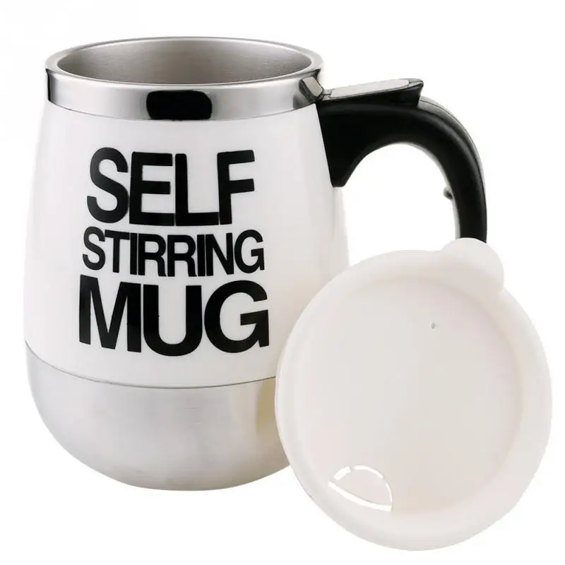 Self stirring mug перевод на русский. Кружка self stirring mug. Self stirring mug перевод на русский. Кружка-мешалка self stirring mug. Self stirring mug перевод на русский.