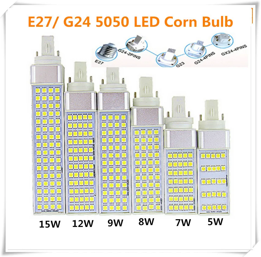 

DHL 20pcs SMD 5050 5W/7W/8W/9W/12W/13WE27 G24 LED Horizon Down Light Bulb Lamp Lighting 110v 120v 220v 230v