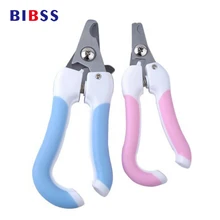 Кусачки для ногтей для домашних собак, кошек, безопасные ножницы для ногтей, резак и триммер с пилочкой для ногтей, принадлежности для ухода за домашними животными