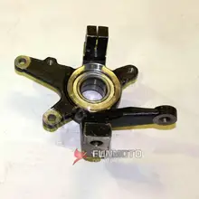 left right turning universal of CF MOTO CF500ATV,the parts number is 9010-050002