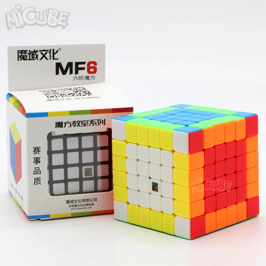MF6 (2)