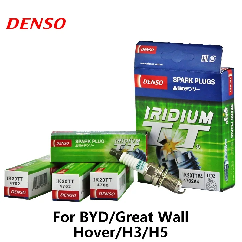 4 шт./лот DENSO автомобильная свеча зажигания для Audi A1 A3 A5 Chery Tiggo VW Bora BYD Great Wall Hover H3 H5