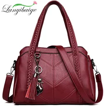 Новая кожаная сумка с кисточками, большая Вместительная женская сумка через плечо, сумка мессенджер, известная большая сумка, дизайнерские сумки высокого качества