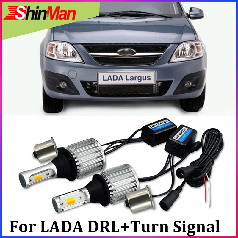 

ShinMan 30W COB LED Car DRL LED Daylight Turn Signal Li BA15S P21W 1156 LED for Lada Largus Accessories 2012 ~ 2015