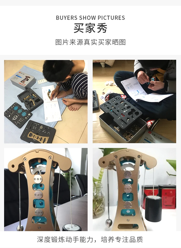 DIY сборка 3D часы Металлическая Сборная модель игрушка для взрослых сплав модель Паровая модель комплект