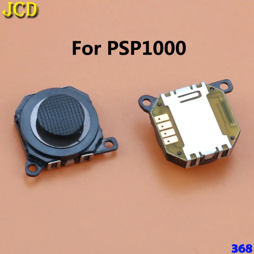 JCD 1 шт. 3D аналоговая Кнопка джойстика для PSP 1000 2000 Slim 3000 аналоговые джойстики Nintendo