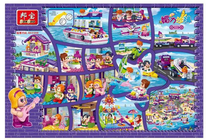 6136 1205pcs Girl's Dream Constructor Model Kit Blocks Compatible LEGO Bricks Toys for Boys Girls Children Modeling 6136 1205pcs Girl's Dream Constructor Model Kit Blocks Compatible LEGO Bricks Toys for Boys Girls Children Modeling