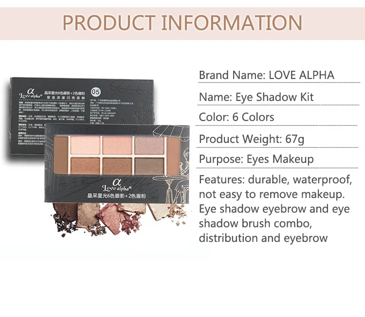 LOVE ALPHA 6 Color Eye Shadow + 2 Color Eyebrow Powder Glitter Matte Professional Makeup Palette With Makeup Brushes & Tools (3)
