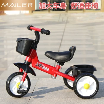 

Baby Walker 1-3 Years Tricycle Bike Ride On Toys Gift for Baby Toys High Quality Children Three Wheel Balance Bike Kids Scooter