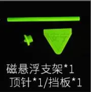 QQ20180925224518