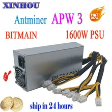 BITMAIN APW3 1600W API BTC LTC тире ETH Майнер Питание для ANTMINER S9 T9 V9 Z9 DR3 L3 E3 X3 Байкал X10 G28 Innosilicon A9 D9
