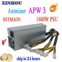 BITMAIN APW3 1600 Вт BTC LTC тире ETH Шахтер Питание для ANTMINER S9 T9 V9 Z9 DR3 L3 E3 X3 Байкал X10 G28 Innosilicon A9 D9