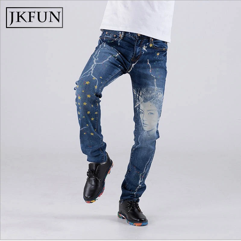 jeans swag homme