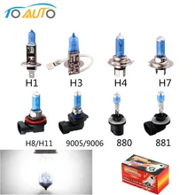 H7 100W 12V H1 H3 H4 H8 H9 H11 Hb3 9005 HB4 9006 автомобильные галогенные лампы для передних фар галогенная лампа 100 5000K белый авто фары