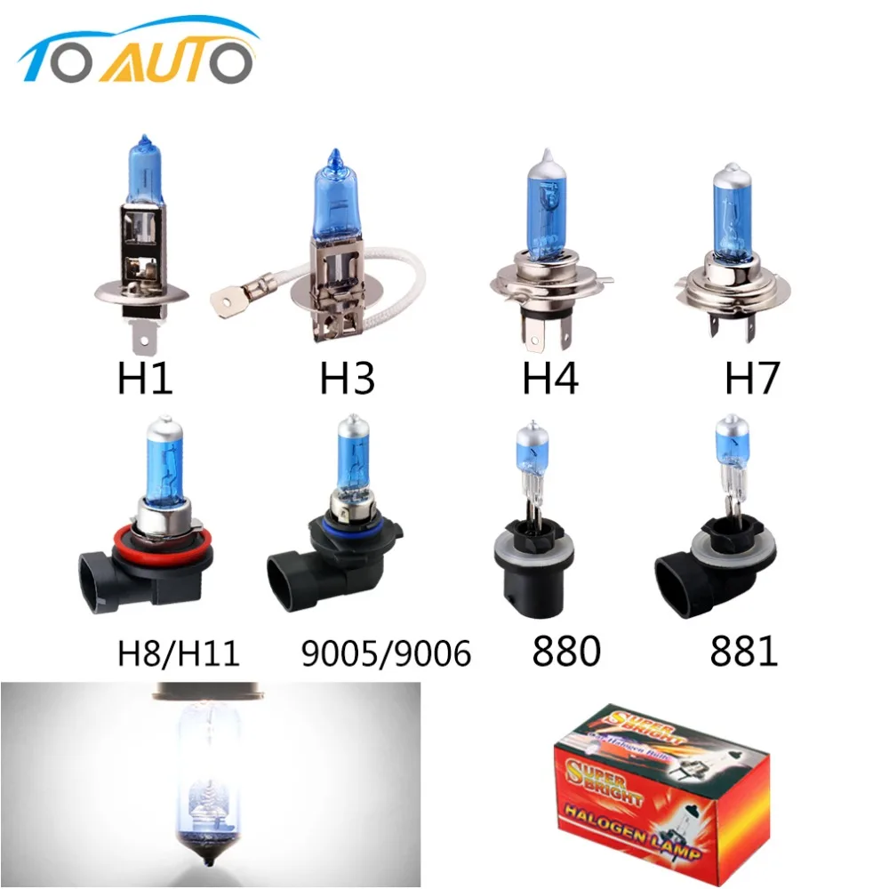 Car Light H1 H3 H4 H7 H8 H9 H11 9005 9006 880 881 Auto