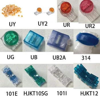 

100Pcs UY UY2 UR UG UB UR2 314 101E HJKT10SG 101I HJKT12 Connector Grease Filling Butt Wire Line Terminal For Telephone Network
