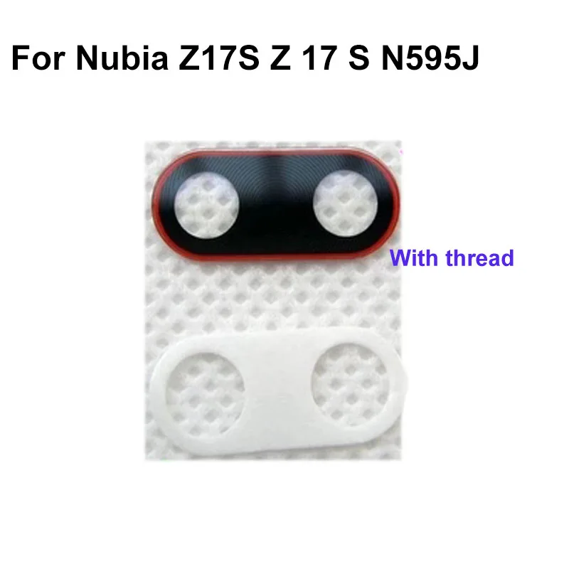 z17s